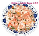 Jumbo Shrimp w. Lobster Sauce