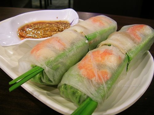 Vietnamese Shrimp  Roll